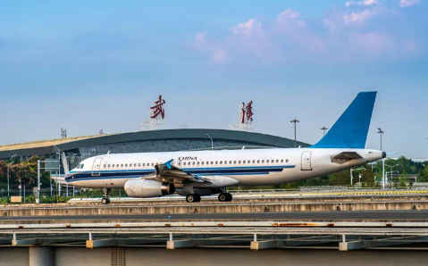 安康空运武汉机场